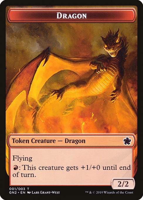 Dragon (Game Night 2019 Tokens #1)