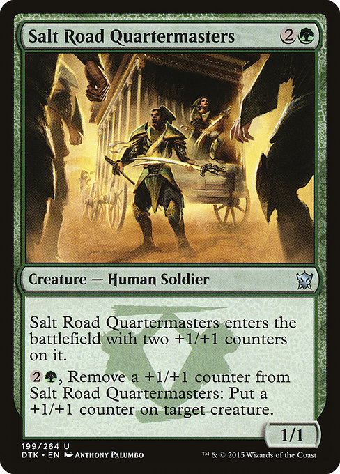 Salt Road Quartermasters (Dragons of Tarkir #199)