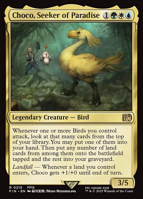 commander card image