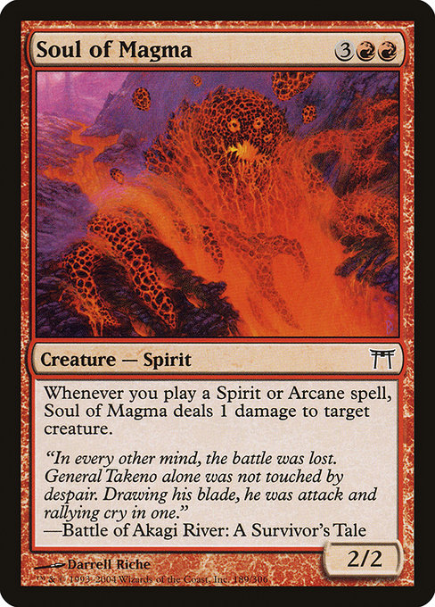 Âme de magma|Soul of Magma