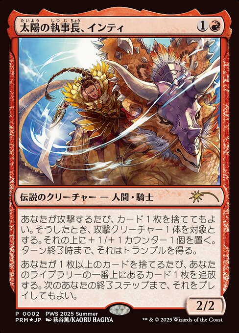 card image goes here