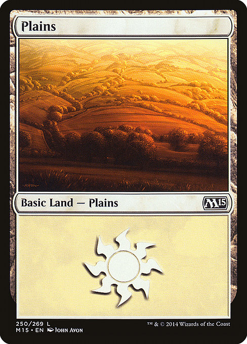 Plains (Magic 2015 #250)