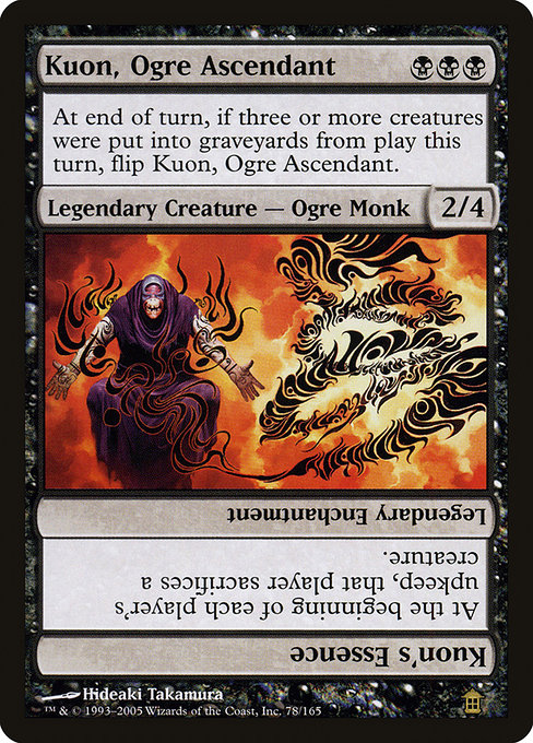 Kuon, Ogre Ascendant // Kuon's Essence card image