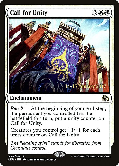 Call for Unity (Aether Revolt Promos #9s)