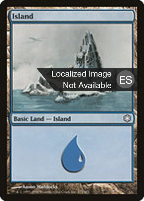 Island (Coldsnap Theme Decks #373)