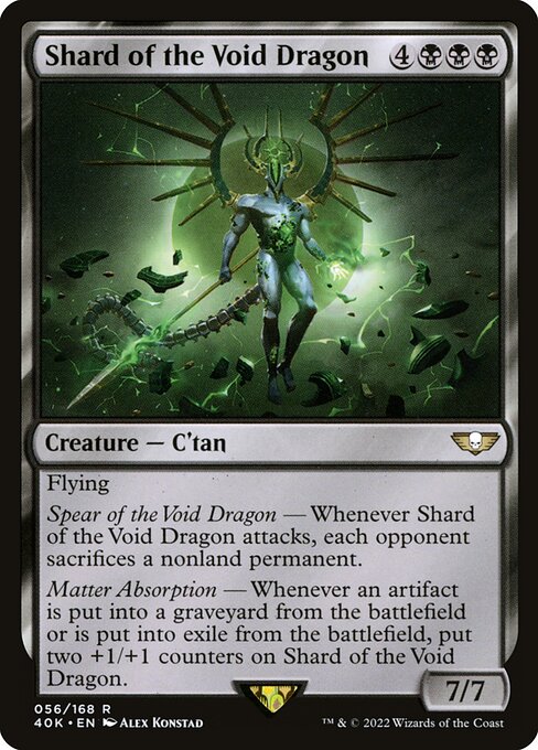 Shard of the Void Dragon card image