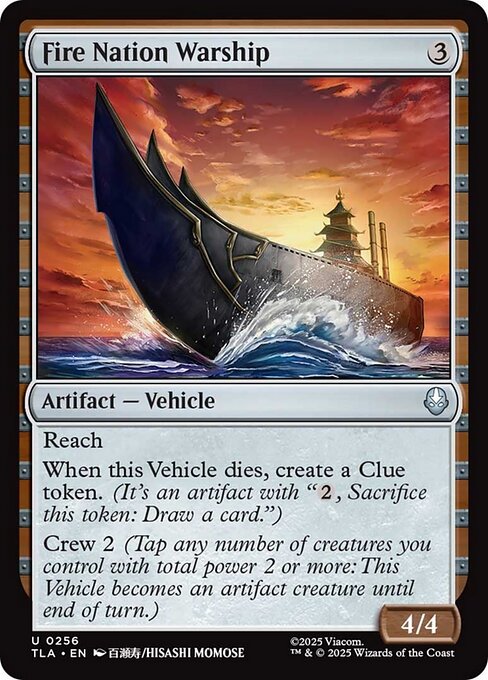 Fire Nation Warship magic the gathering card art
