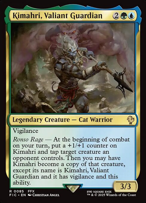 commander card image