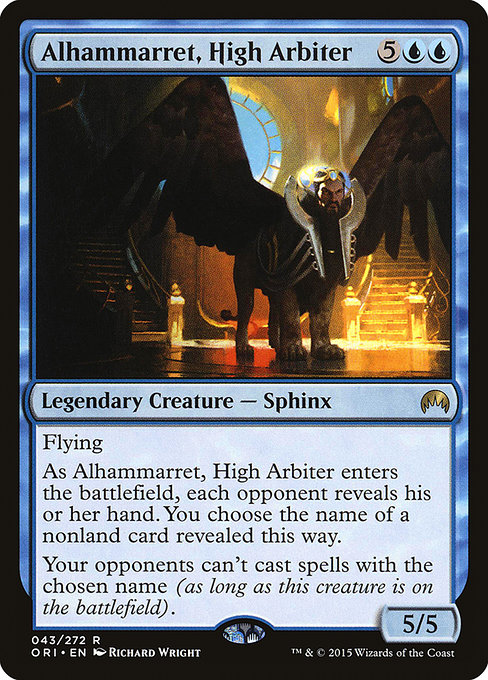 Alhammarret, High Arbiter