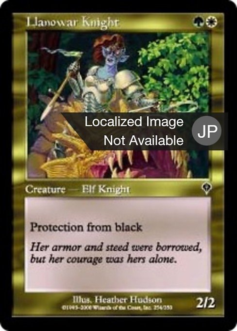Llanowar Knight (Invasion #254)