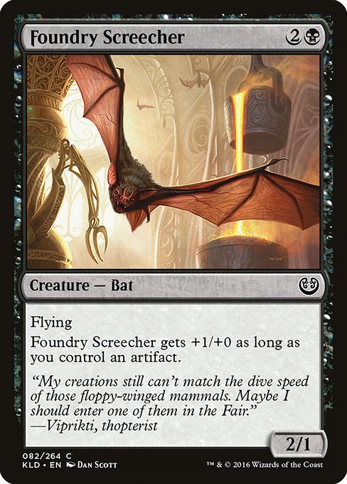 Foundry Screecher (Kaladesh #82)