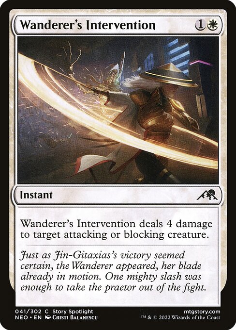 Wanderer's Intervention card image