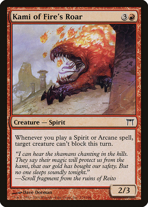 Kami of Fire's Roar card image