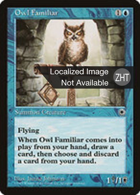 Owl Familiar (Portal #63)