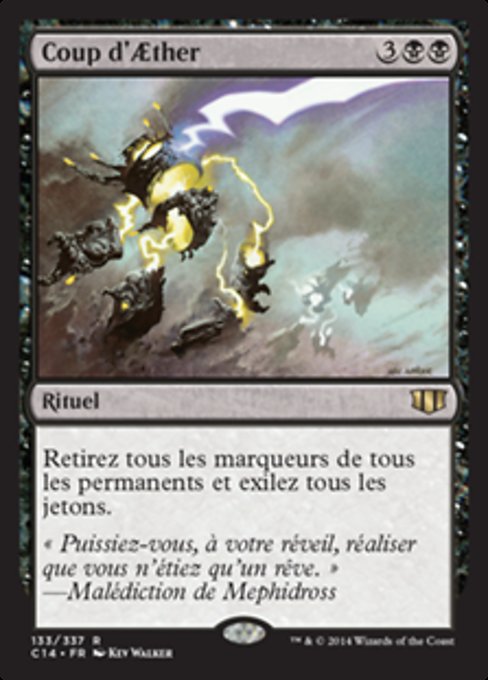 Coup d'Aether