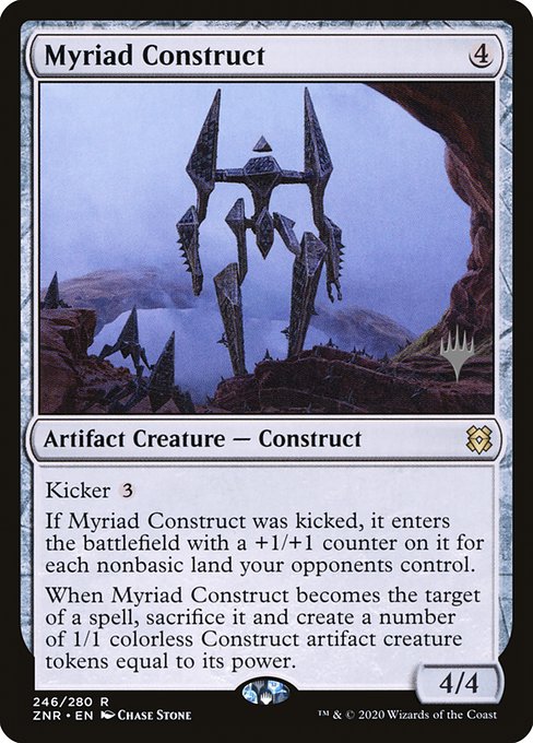 Myriad Construct (Zendikar Rising Promos #246p)