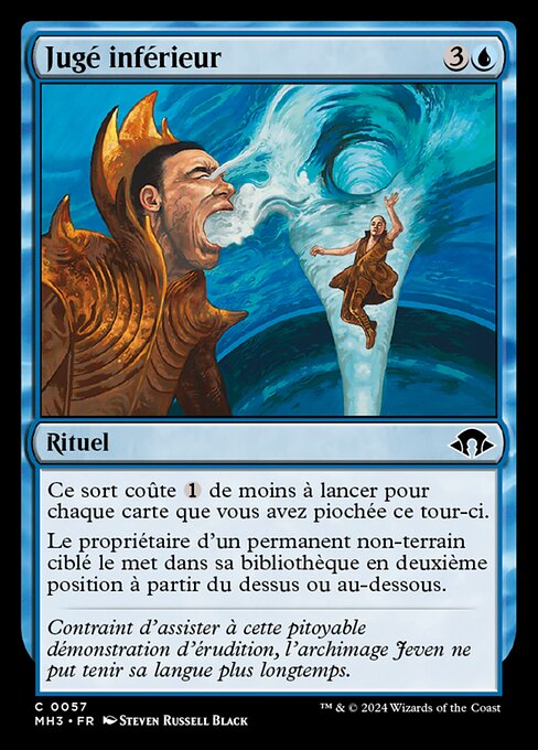 Jugé inférieur