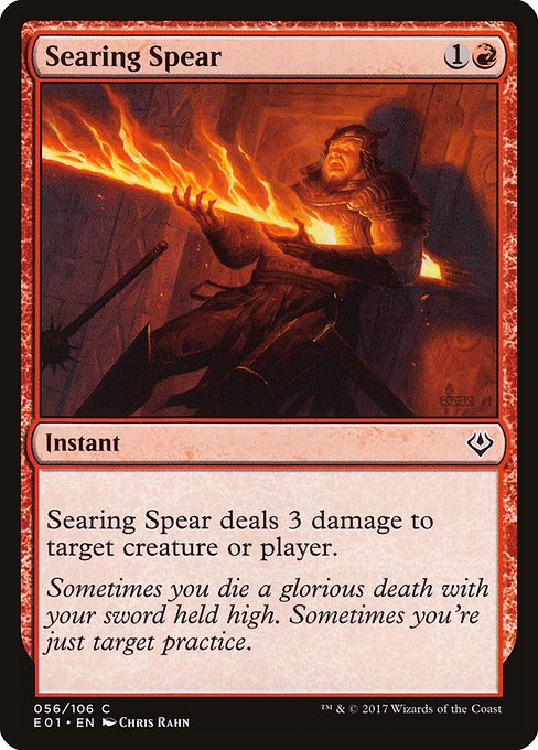 Searing Spear (Archenemy: Nicol Bolas #56)