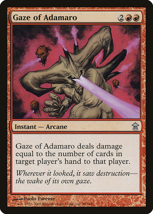 Gaze of Adamaro card image