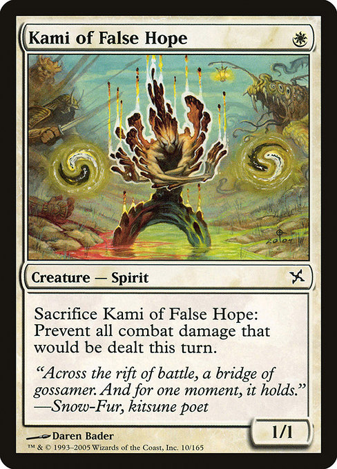 Kami of False Hope card image
