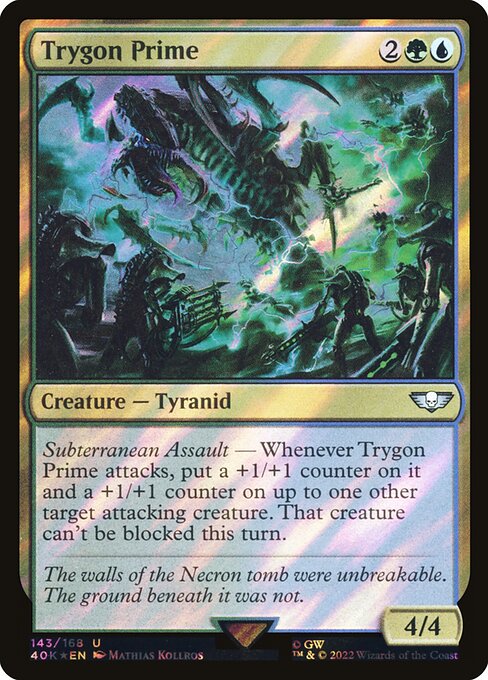 Trygon Prime|Trygon Prime