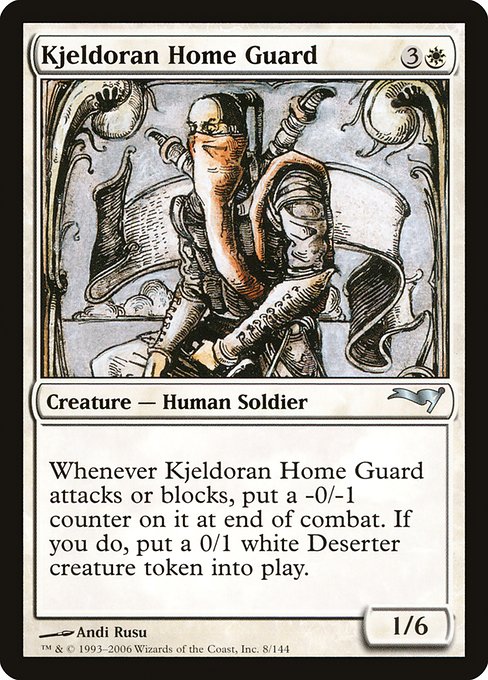 Kjeldoran Home Guard (Coldsnap Theme Decks #8)