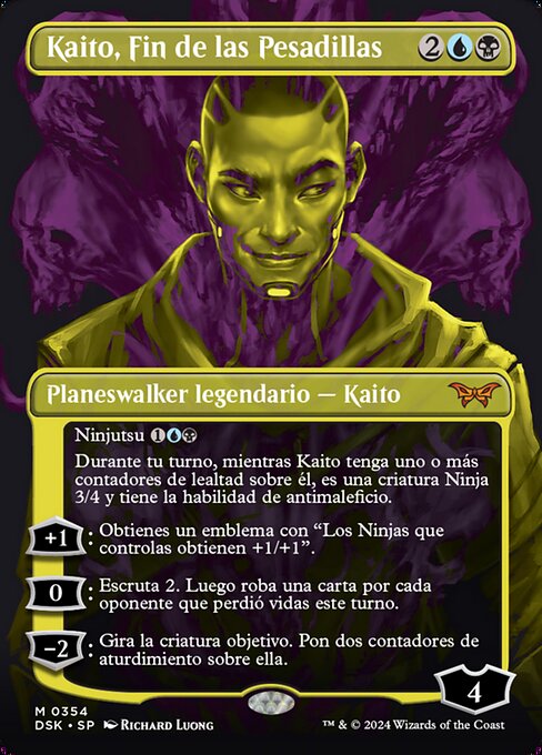 Kaito, Bane of Nightmares (Duskmourn: House of Horror #354)