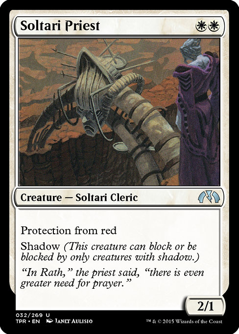 Soltari Priest (Tempest Remastered #32)