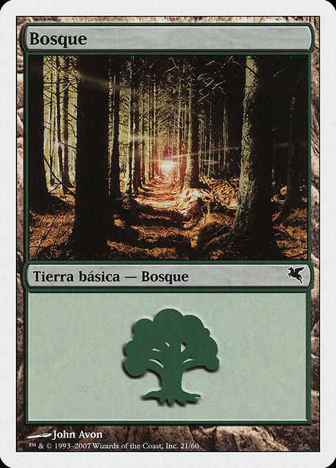 Forest (Salvat 2005 #J21)