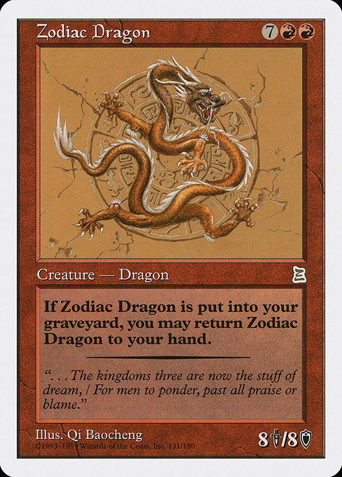 Zodiac Dragon · Portal Three Kingdoms (PTK) #131 · Scryfall