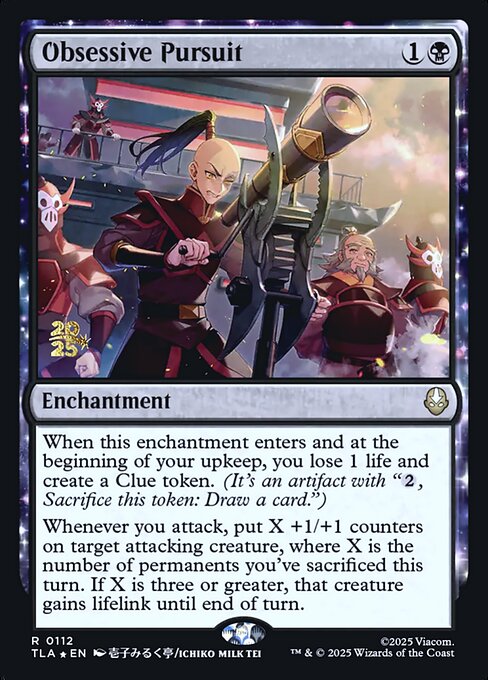 Obsessive Pursuit magic the gathering card art