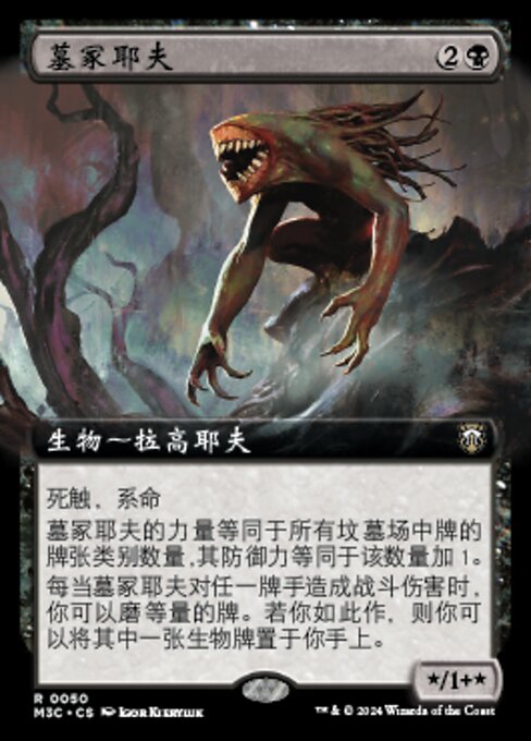 468a468b-3dc5-4202-8111-