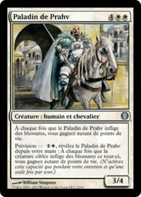Paladin of Prahv (Duel Decks: Knights vs. Dragons #22)