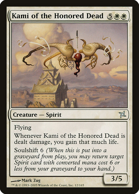 Kami of the Honored Dead card image