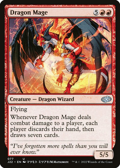 Dragon Mage (J22)
