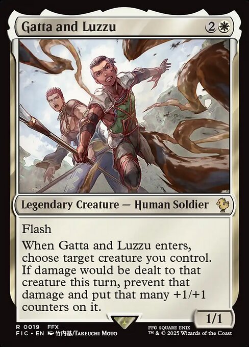 commander card image