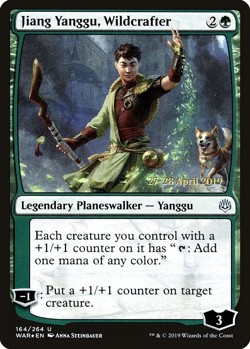 Jiang Yanggu, Wildcrafter (War of the Spark Promos #164s)