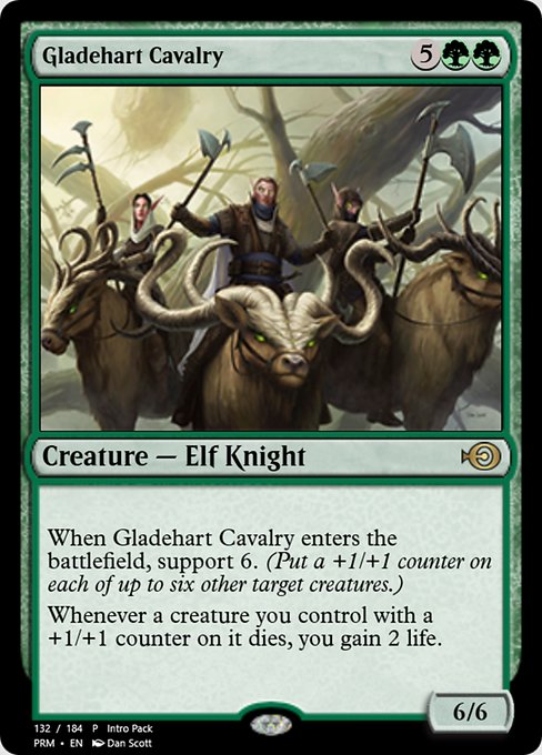 Gladehart Cavalry (Magic Online Promos #59661)