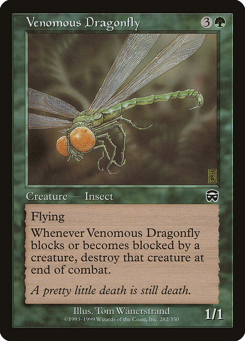 Libellule venimeuse|Venomous Dragonfly