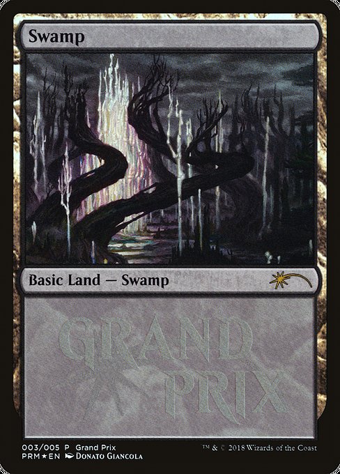 Swamp (Grand Prix Promos #2018c)