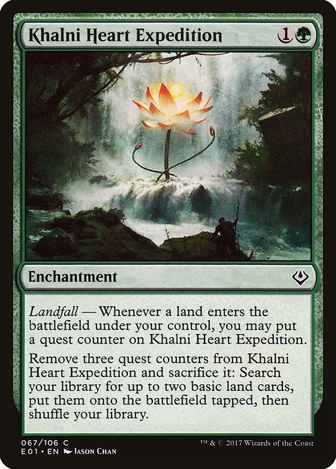 Khalni Heart Expedition (Archenemy: Nicol Bolas #67)