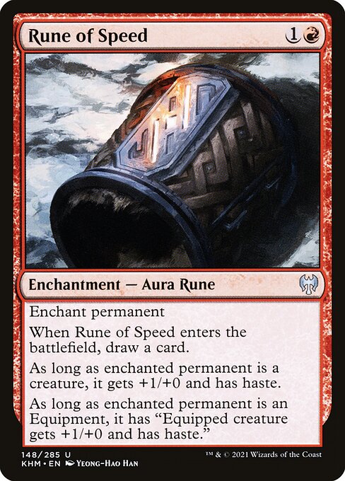 Rune of Speed (khm) 148