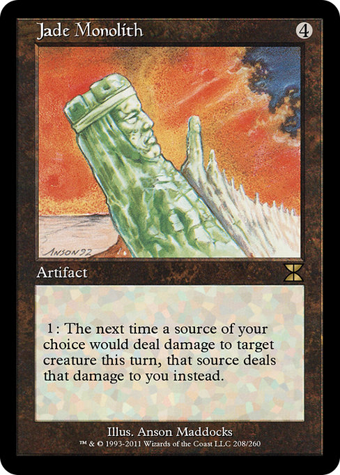 Jade Monolith (Masters Edition IV #208)