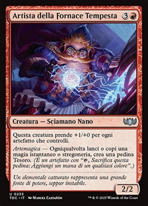 Artista della Fornace Tempesta