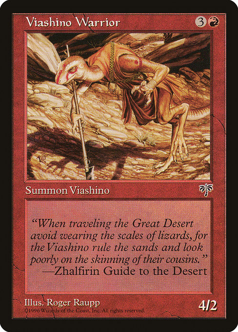 Viashino Warrior card image