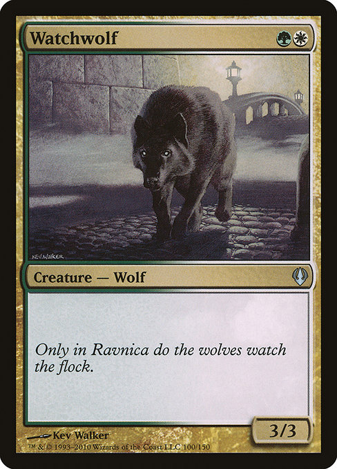 Watchwolf (ARC)