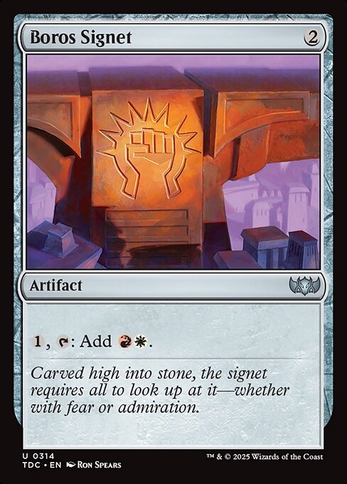 Boros Signet