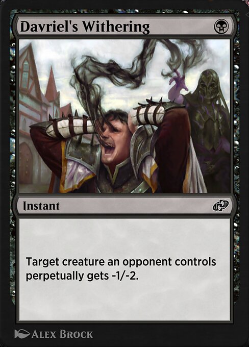 Banned and Restricted Announcement & Errata Bulletin