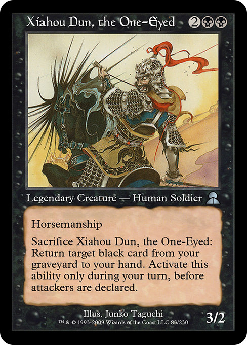 Xiahou Dun, the One-Eyed (Masters Edition III #83)