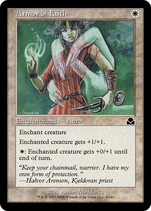Masters Edition II (ME2) Card Gallery · Scryfall Magic The 